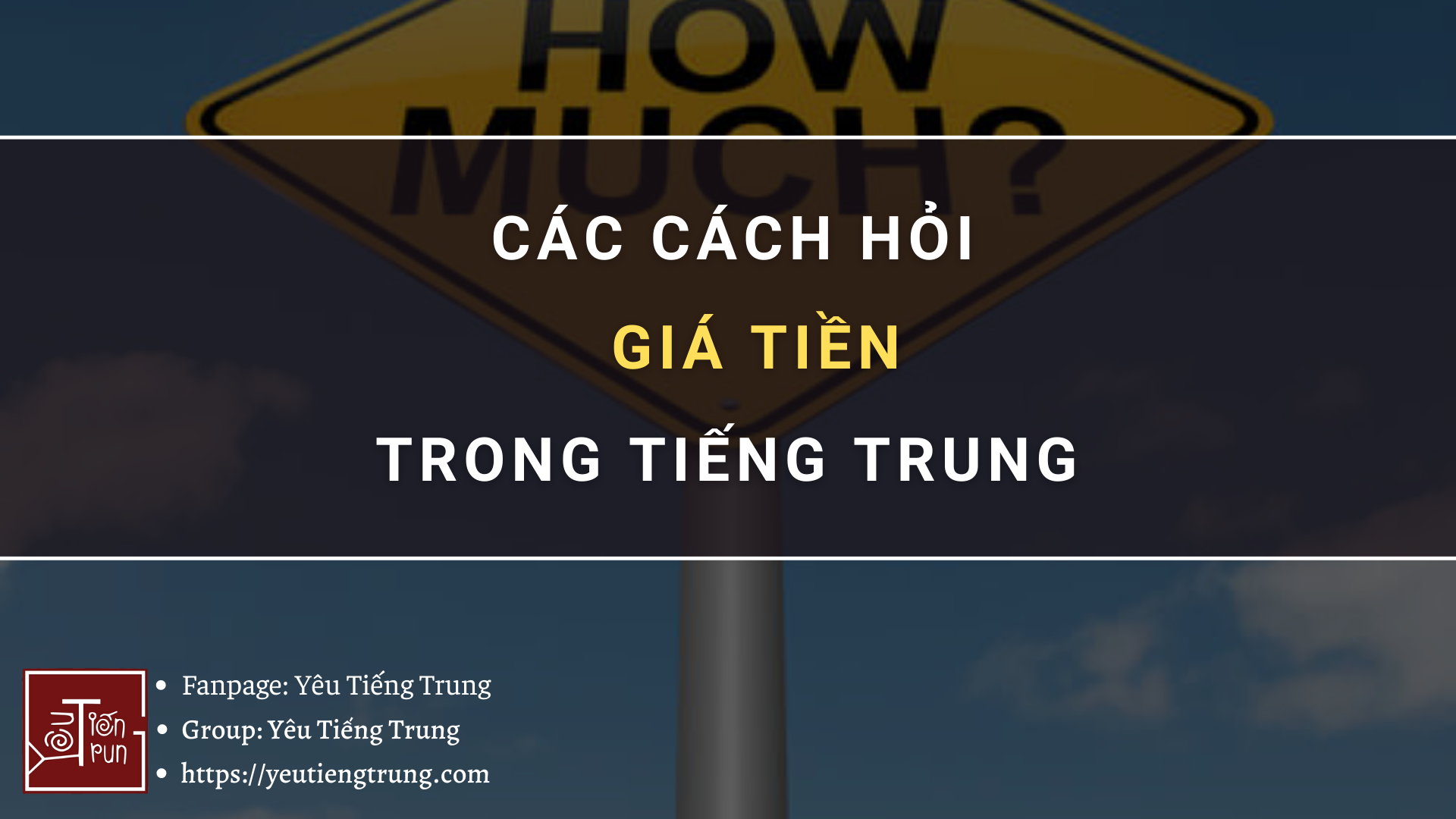 cach-hoi-gia-tien-trong-tieng-trung